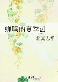 我成了透视神医女主几个