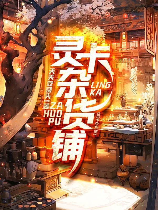 陈情令有几部