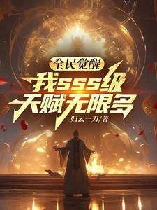我真不想当文化人txt