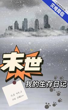 淋巴结肿大鼻咽癌是什么期