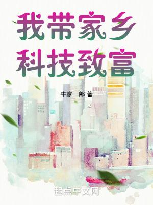 大秦扶苏!手握三十万还不反?