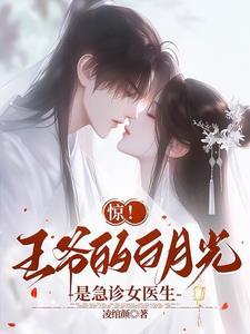 修仙从神秘小鼎开始 以云为墨