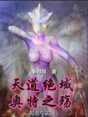 四陵年少金市西