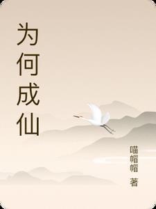 我家变动物乐园笔趣阁