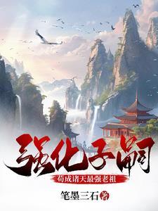 歌词我的幼儿园