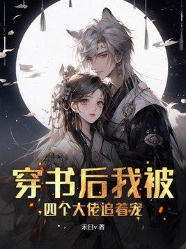 都市流氓医圣最新章节更新内容是什么呢