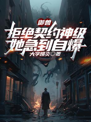 群聊的人都是什么心态