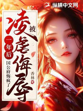 修仙从神秘小鼎开始免费阅读