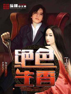 星之途女鞋