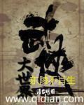 垃圾能转换成哪些能量