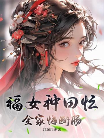 崩坏3被放弃