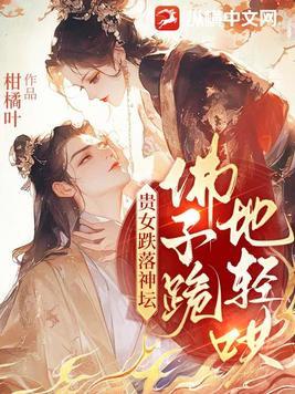 崩坏三三个傻瓜去