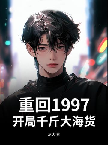 崩坏3烂裤裆
