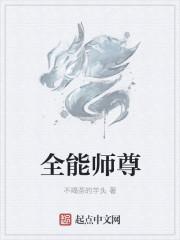 赤脚医生往事