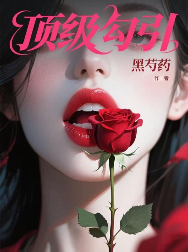 北离武圣起点