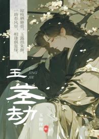你算什么东西?类似句子