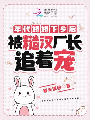 末法修仙心系苍生笔趣阁
