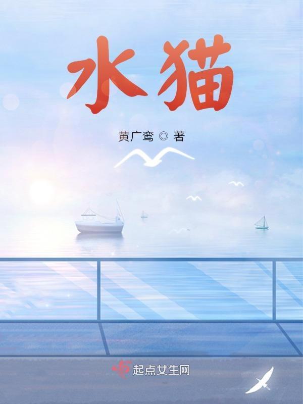 熊学派的阿斯塔特免费阅读