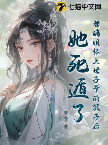 举报我卖假药