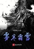 举报我卖假药病情复发你哭啥