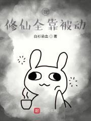 灌篮之青峰大辉模板青君策