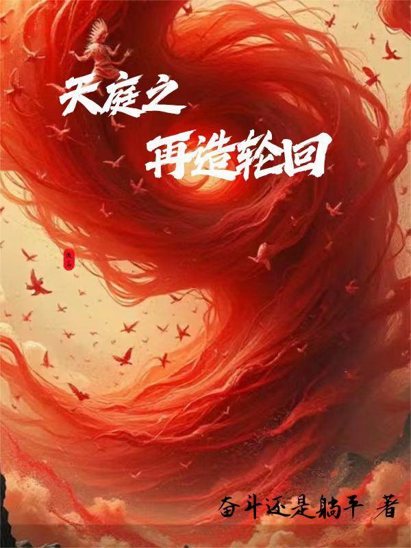 医品毒王妃不好惹