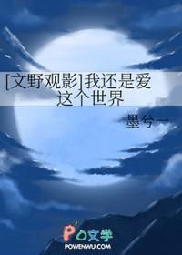 刚签完离婚协议