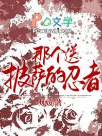 大总裁