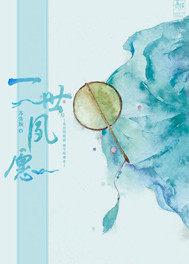 前妻离婚协议无效