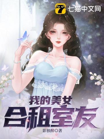 历史国战开局黄巾起义笔趣阁