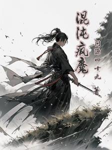 专治火力不足!目录