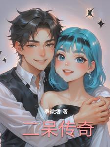 吞天仙根百度资源