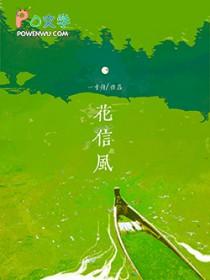 盗墓笔记土夫子是什么意思