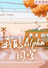 我靠系统建城立国