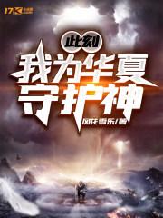 剑来开局什么意思