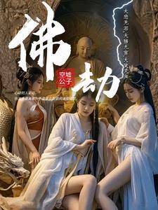 重回老公少年时我不想坑