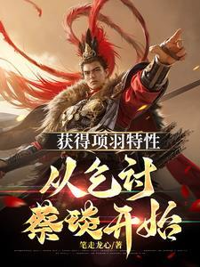 重回老公少年时吟夜免费