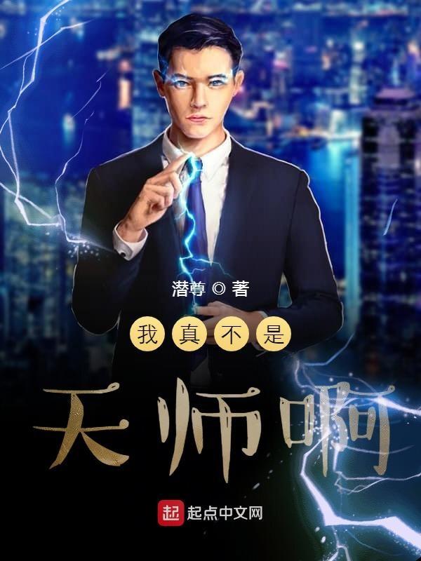 穿书之全家都是炮灰