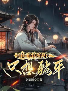 全家都是炮灰怎么破