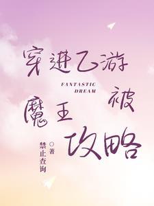 九章奇案全文免费阅读