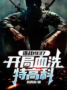 穿成六七十年代老太太的