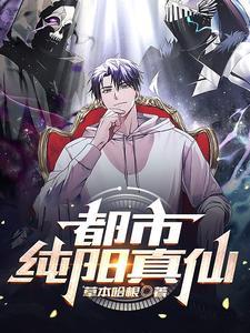 神秘古堡游戏