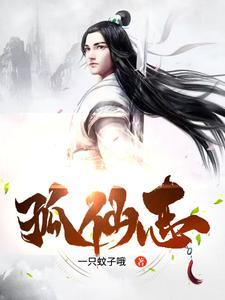 全民玩家我能自选副本奖励百度百科