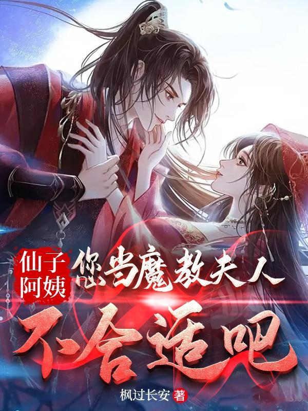 全民玩家我能自选副本奖励百科