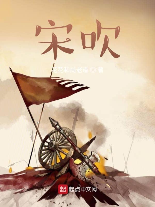 系统终于来了
