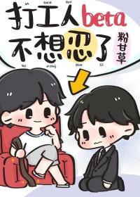 大明