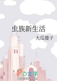我是朱元璋