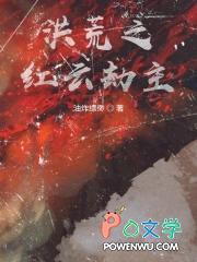 重回飞扬时代从淘金窝子开始 电脑版