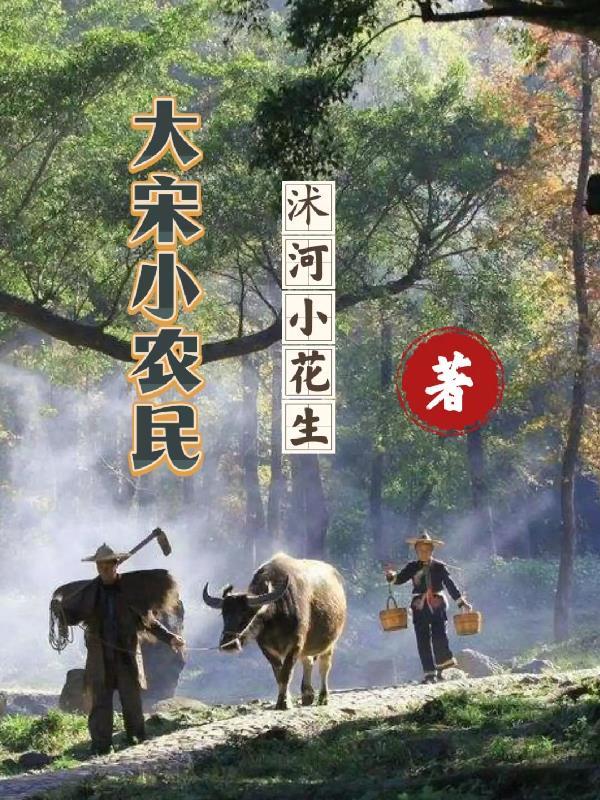 霓鸾怎么读