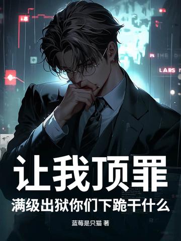 另类是什么意思